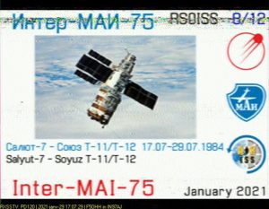Images SSTV reçu de la station spatiale ISS